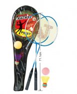 AO JIE badmintono rinkinys, AJ1701RK/1202S052