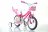 DINO BIKES Flappy dviratis 12", raudonas, 126RL-02 126RL-02