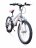 Vaikiškas dviratis QUURIO GEAR White 20'' EKBKOT-018