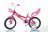 DINO BIKES Flappy dviratis 12", raudonas, 126RL-02 126RL-02