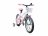 Vaikiškas dviratis QUURIO  FLY 16'' EKBKOT-012