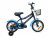 Vaikiškas dviratis QUURIO Wooohooo 12'' EKBKOT-001