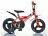 DINO BIKES Pro-cross dviratis 12" , raudonas, 123GLN-06 